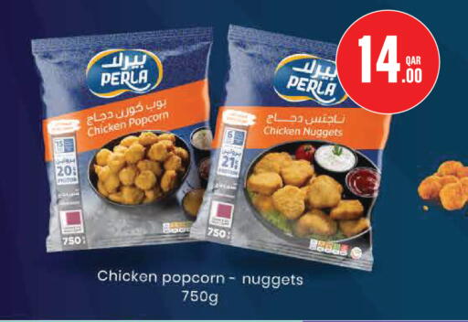 available at Monoprix in Qatar - Al-Shahaniya