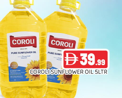 available at Ain Al Madina Hypermarket in UAE - Sharjah / Ajman