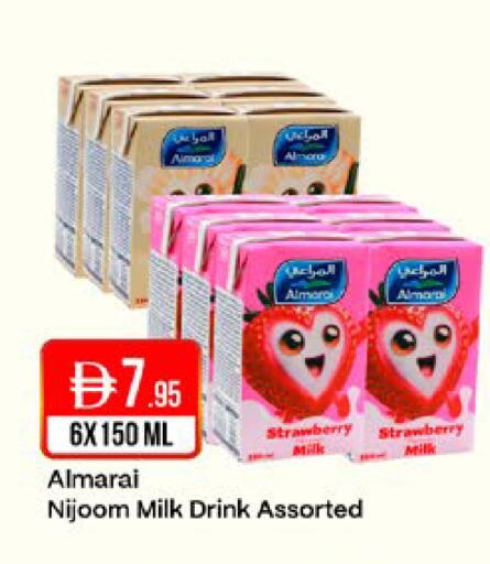 Strawberry available at West Zone Supermarket in UAE - Abu Dhabi