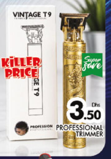 available at المدينة in الإمارات العربية المتحدة , الامارات - دبي