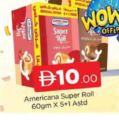 available at AL MADINA (Dubai) in UAE - Dubai