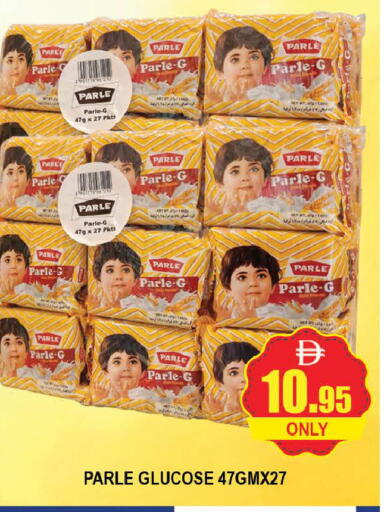 available at AL MADINA (Dubai) in UAE - Dubai