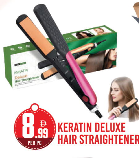 available at Dream Land in UAE - Dubai