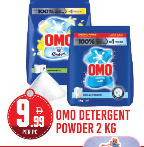 available at Dream Land in UAE - Dubai