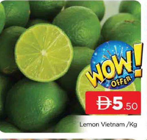 Lemon from Vietnam available at AL MADINA (Dubai) in UAE - Dubai