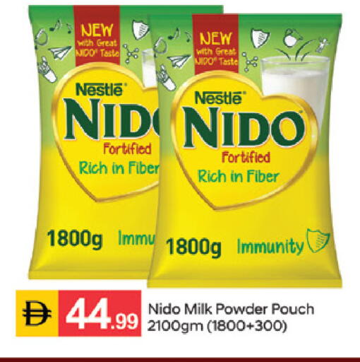 available at TALAL MARKET in UAE - Sharjah / Ajman