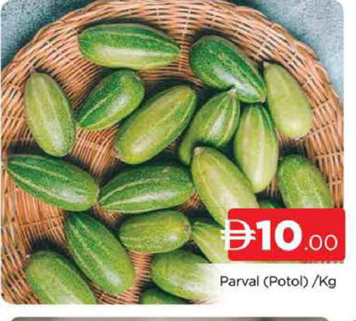 available at AL MADINA (Dubai) in UAE - Dubai