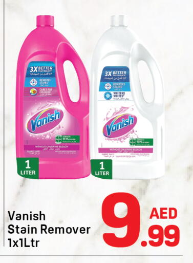 available at Day to Day Department Store in UAE - Dubai