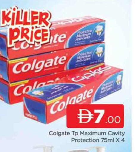 available at AL MADINA (Dubai) in UAE - Dubai