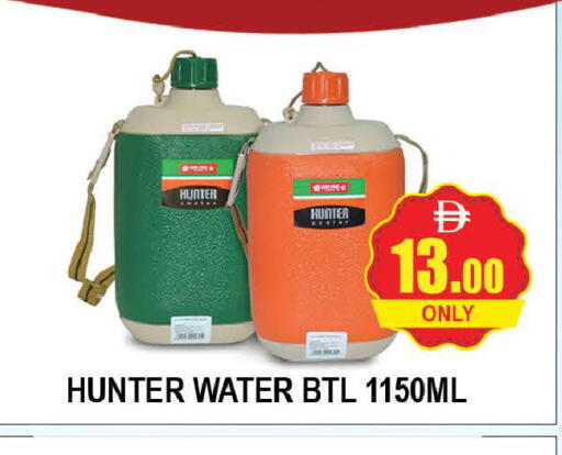 available at المدينة in الإمارات العربية المتحدة , الامارات - دبي
