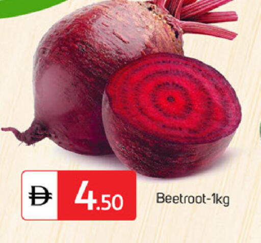 Beetroot available at TALAL MARKET in UAE - Sharjah / Ajman