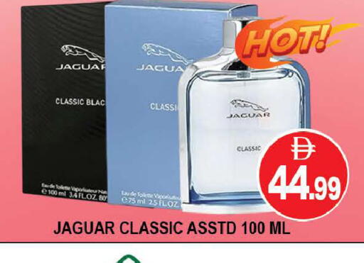 available at المدينة in الإمارات العربية المتحدة , الامارات - دبي
