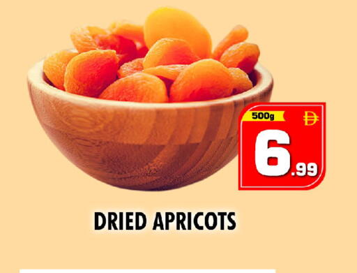 available at NIGHT TO NIGHT DEPARTMENT STORE in UAE - Sharjah / Ajman