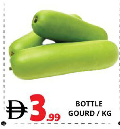 available at EXPRESS AL MADEENA HYPERMARKET LLC in UAE - Abu Dhabi