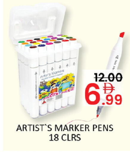 available at المدينة in الإمارات العربية المتحدة , الامارات - دبي
