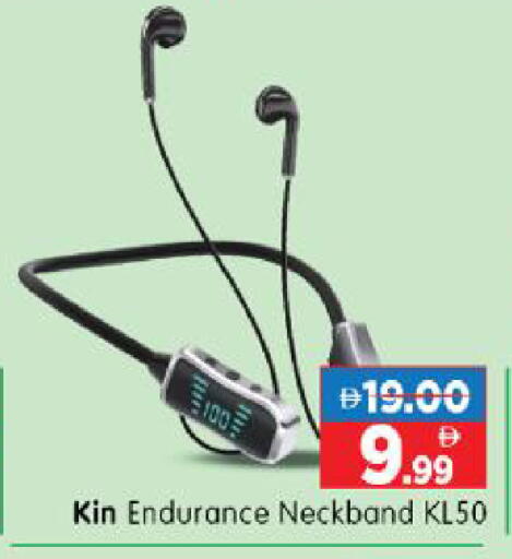 available at هايبر ماركت المدينة in الإمارات العربية المتحدة , الامارات - أبو ظبي