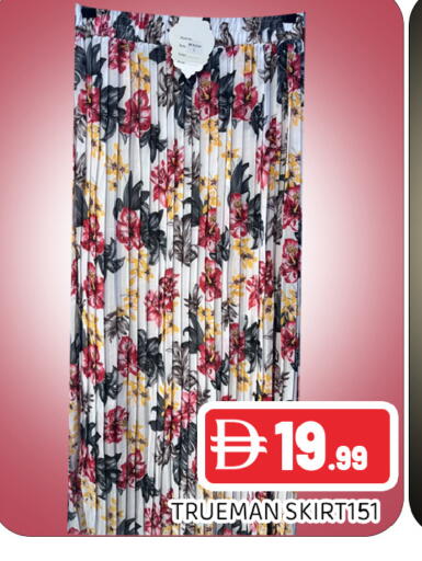 available at Ain Al Madina Hypermarket in UAE - Sharjah / Ajman