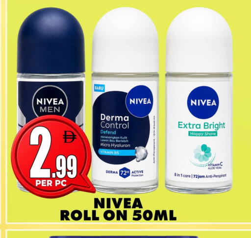 available at Centro Discount Center in UAE - Sharjah / Ajman