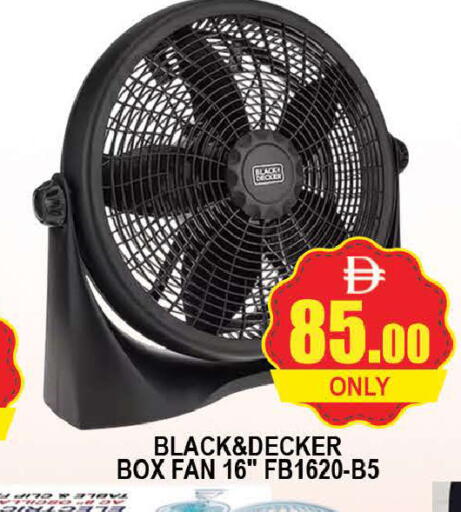 available at AL MADINA (Dubai) in UAE - Dubai