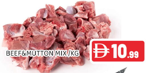 available at Ain Al Madina Hypermarket in UAE - Sharjah / Ajman