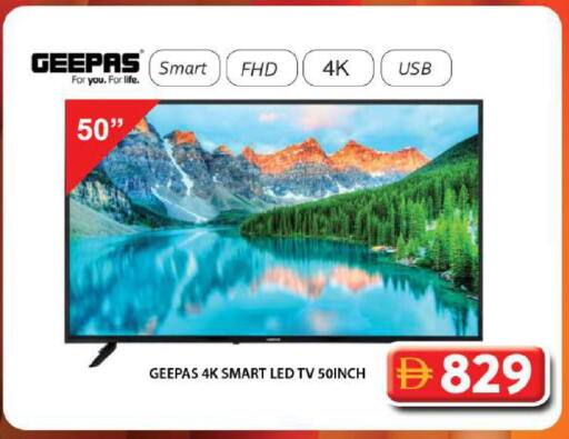 available at Grand Hyper Market in UAE - Dubai