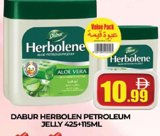 available at المدينة in الإمارات العربية المتحدة , الامارات - دبي