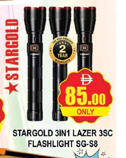 available at AL MADINA (Dubai) in UAE - Dubai