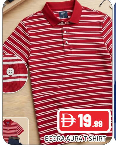 available at Ain Al Madina Hypermarket in UAE - Sharjah / Ajman
