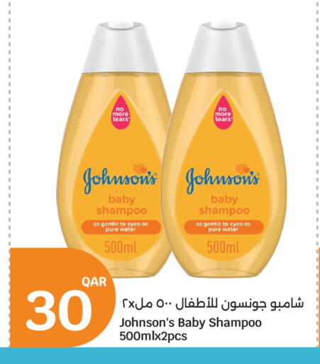 available at City Hypermarket in Qatar - Al Khor