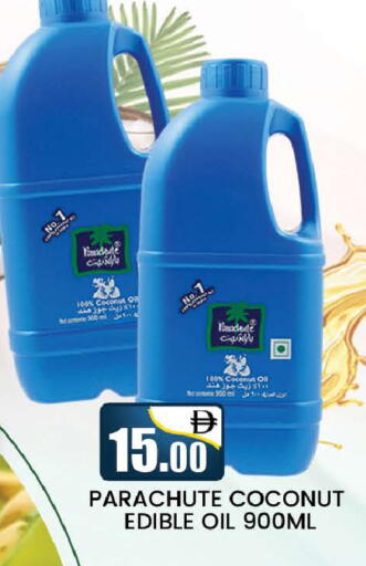 Coconut available at AL MADINA (Dubai) in UAE - Dubai