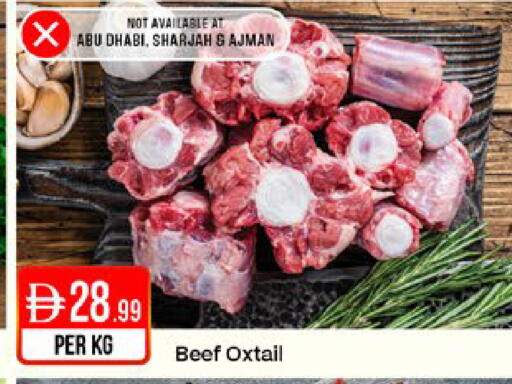 available at West Zone Supermarket in UAE - Sharjah / Ajman