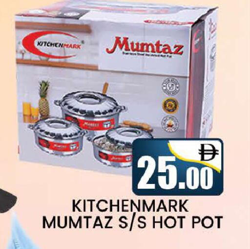 available at المدينة in الإمارات العربية المتحدة , الامارات - دبي