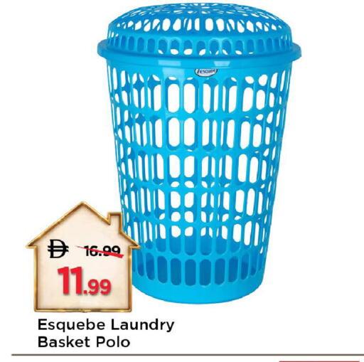available at Mark & Save in UAE - Dubai
