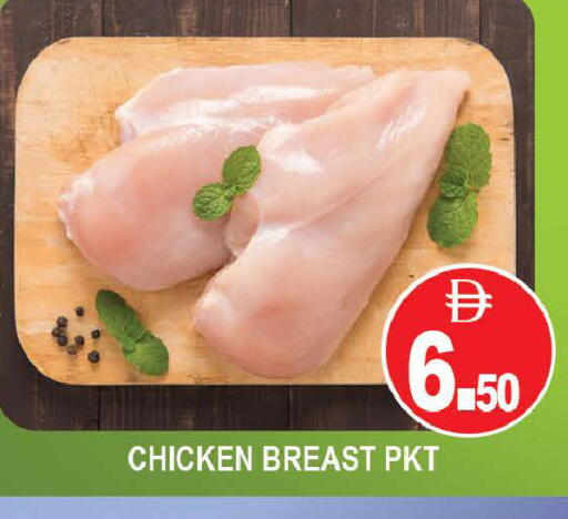 available at المدينة in الإمارات العربية المتحدة , الامارات - دبي