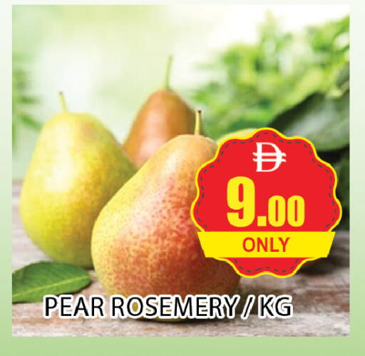 Pear available at المدينة in الإمارات العربية المتحدة , الامارات - دبي