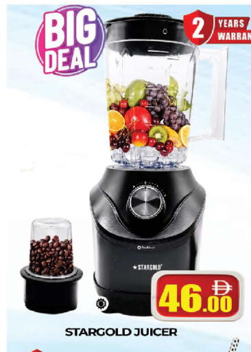 available at المدينة in الإمارات العربية المتحدة , الامارات - دبي
