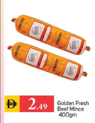 available at TALAL MARKET in UAE - Dubai