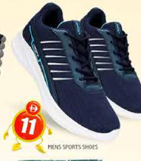 available at Pasons Hypermarket in UAE - Dubai
