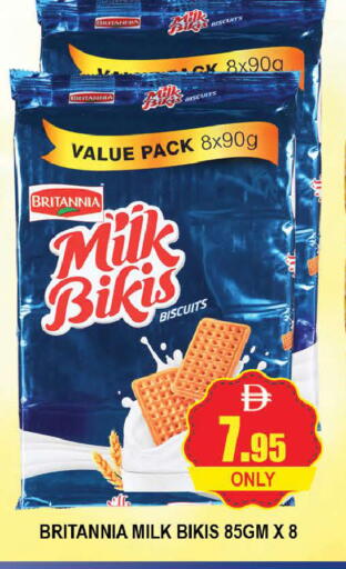 available at AL MADINA (Dubai) in UAE - Dubai