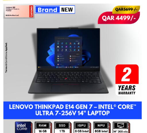 available at Royce World Trading & Services W.L.L in Qatar - Al Rayyan