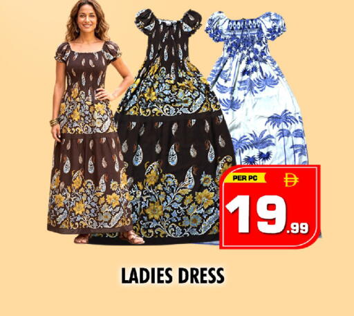 available at NIGHT TO NIGHT DEPARTMENT STORE in UAE - Sharjah / Ajman