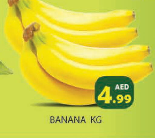 Banana available at Baniyas Spike  in UAE - Ras al Khaimah