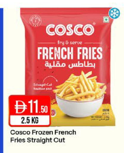 available at West Zone Supermarket in UAE - Sharjah / Ajman