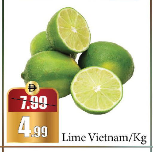 from Vietnam available at الأسواق هايبرماركت in الإمارات العربية المتحدة , الامارات - الشارقة / عجمان