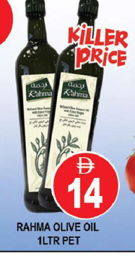 available at المدينة in الإمارات العربية المتحدة , الامارات - دبي