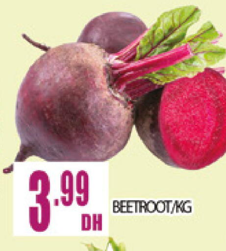 Beetroot available at المدينة in الإمارات العربية المتحدة , الامارات - دبي