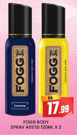 available at AL MADINA (Dubai) in UAE - Dubai