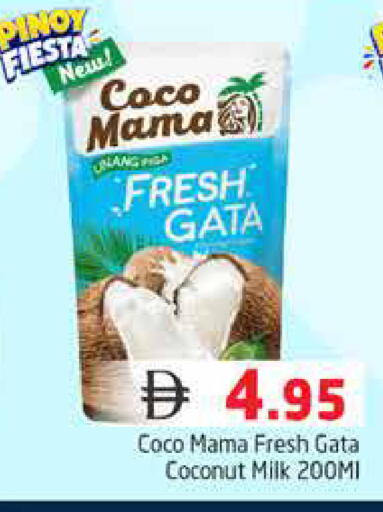 Coconut available at هايبر ماركت باسونز in الإمارات العربية المتحدة , الامارات - دبي