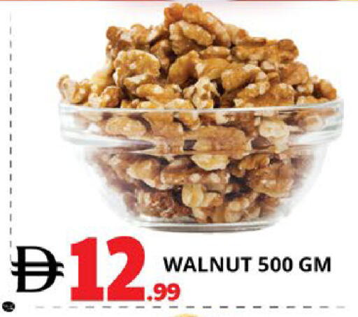 available at اكسبرس المدينة هايبرماركت in الإمارات العربية المتحدة , الامارات - أبو ظبي