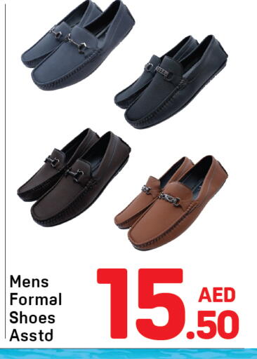 available at Day to Day Department Store in UAE - Dubai